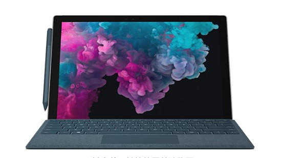 西乡塘从 Mac 切换到 Microsoft Surface